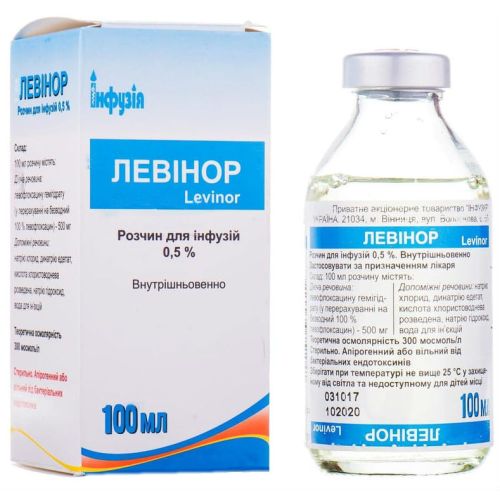 Левинор 0,5% раствор 100 мл фото - фото №1 Левинор 0,5% раствор 100 мл фото