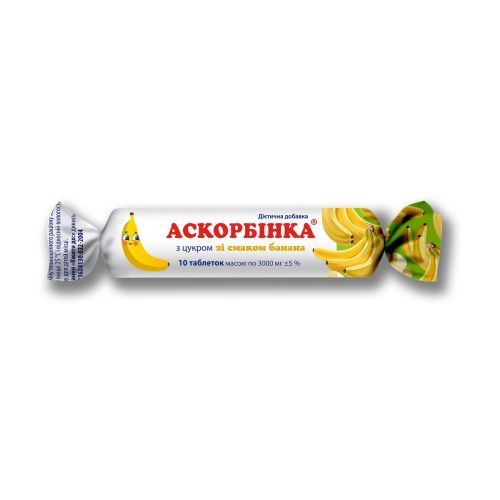 Аскорбінова кислота 0,025 г таблетки 3 г банан з цукром №10 в місті Запоріжжя : ціни, характеристика. - фото №1 Аскорбінова кислота 0,025 г таблетки 3 г банан з цукром №10 в місті Запоріжжя : ціни, характеристика.