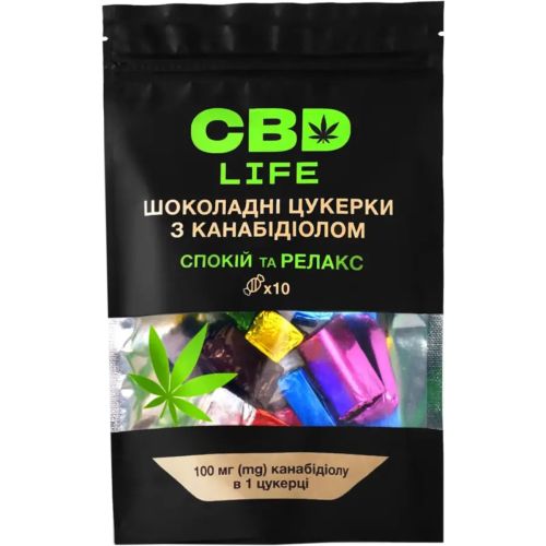 Конфеты шоколадные CBD life с каннабидиолом №10 в місті Одеса : ціни, характеристика. - фото №1 Конфеты шоколадные CBD life с каннабидиолом №10 в місті Одеса : ціни, характеристика.