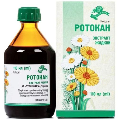 Ротокан розчин флакон 110 мл замовити - фото №1 Ротокан розчин флакон 110 мл замовити