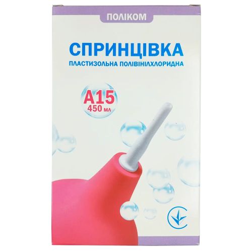 Спринцовка Поликом А-15 пластизольная 450 мл купить - фото №1 Спринцовка Поликом А-15 пластизольная 450 мл купить