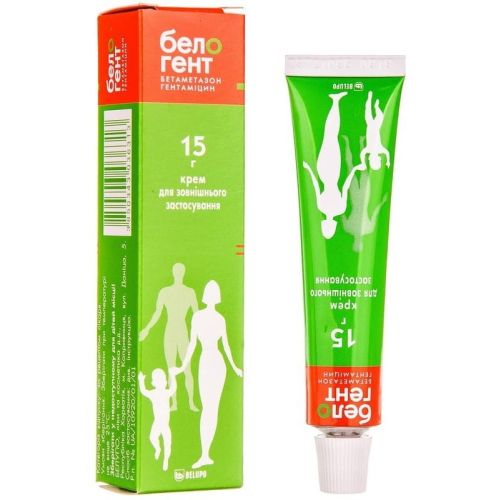 Белогент крем 15 г в интернет-аптеке - фото №1 Белогент крем 15 г в интернет-аптеке