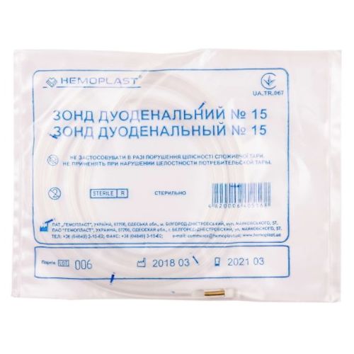 Зонд дуоденальный СН15 купить - фото №1 Зонд дуоденальный СН15 купить