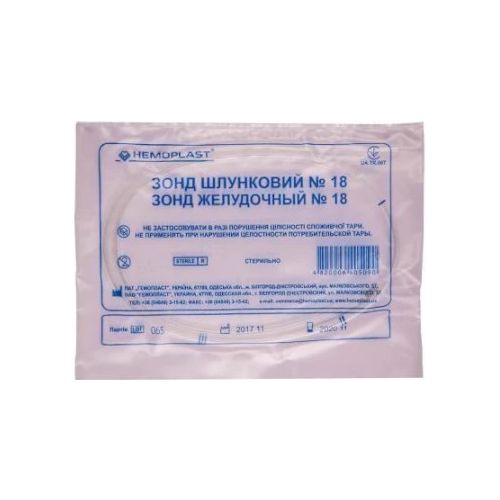 Зонд желудочный №18 купить - фото №1 Зонд желудочный №18 купить