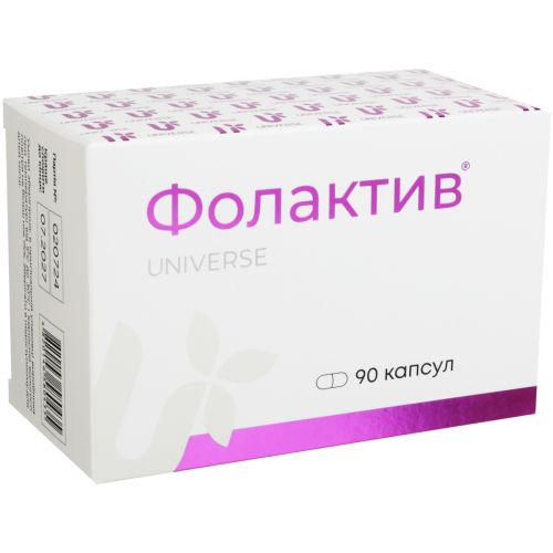 Фолактив 300 мг капсули №90 в інтернет-аптеці - фото №1 Фолактив 300 мг капсули №90 в інтернет-аптеці