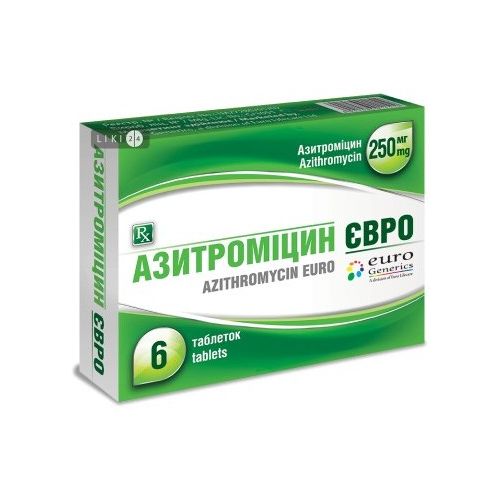 Азитроміцин Євро 250 мг таблетки №6 в місті Одеса : ціни, характеристика. - фото №1 Азитроміцин Євро 250 мг таблетки №6 в місті Одеса : ціни, характеристика.