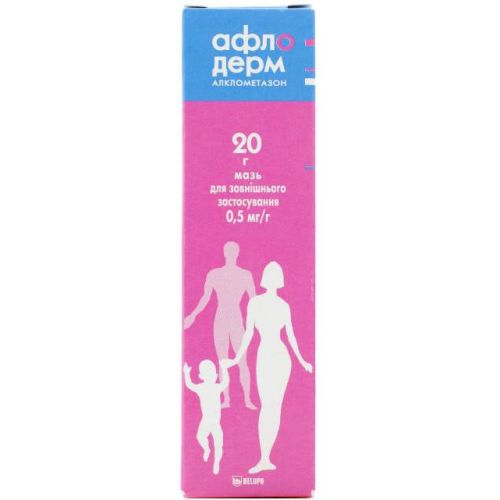 Афлодерм мазь 20 г в інтернет-аптеці - фото №1 Афлодерм мазь 20 г в інтернет-аптеці
