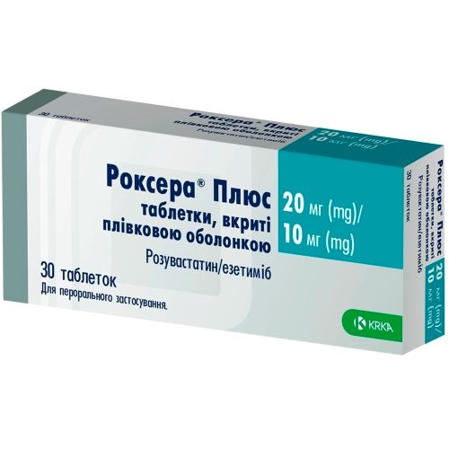 Роксера Плюс 20 мг/10 мг таблетки №30 недорого - фото №1 Роксера Плюс 20 мг/10 мг таблетки №30 недорого