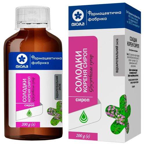 Солодки кореня сироп по 200 г в місті Одеса : ціни, характеристика. - фото №1 Солодки кореня сироп по 200 г в місті Одеса : ціни, характеристика.