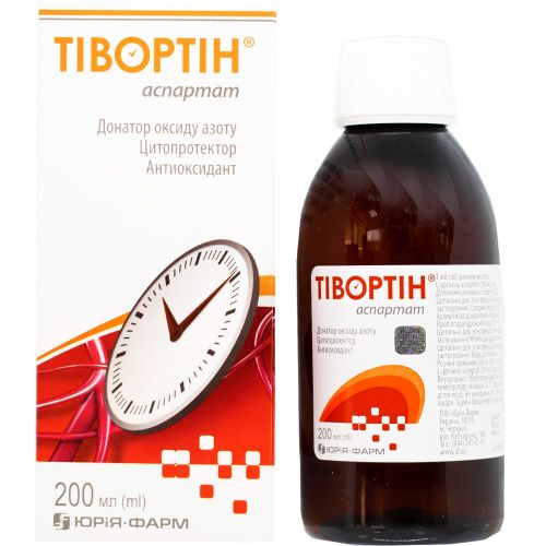 Тивортин аспартат раствор оральный 200 мл в интернет-аптеке - фото №1 Тивортин аспартат раствор оральный 200 мл в интернет-аптеке