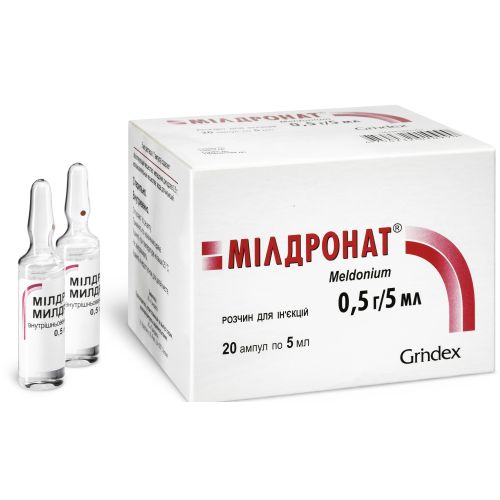Милдронат 0,5 г/5 мл раствор 5 мл №20 фото - фото №1 Милдронат 0,5 г/5 мл раствор 5 мл №20 фото
