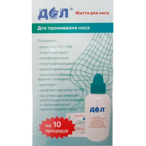 Прилад оториноларинготологічний для промивання носа ДОЛ 240 мл + засіб для промивання носа рецепт №1 порошок 2 г саші №10 замовити - фото №1 Прилад оториноларинготологічний для промивання носа ДОЛ 240 мл + засіб для промивання носа рецепт №1 порошок 2 г саші №10 замовити