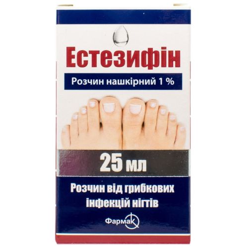 Эстезифин 1% раствор накожный флакон 25 мл в городе Одесса : цены, характеристики. - фото №1 Эстезифин 1% раствор накожный флакон 25 мл в городе Одесса : цены, характеристики.