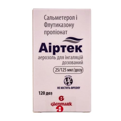 Аіртек 25/125 мкг/дозу аерозоль 120 доз в місті Одеса : ціни, характеристика. - фото №1 Аіртек 25/125 мкг/дозу аерозоль 120 доз в місті Одеса : ціни, характеристика.