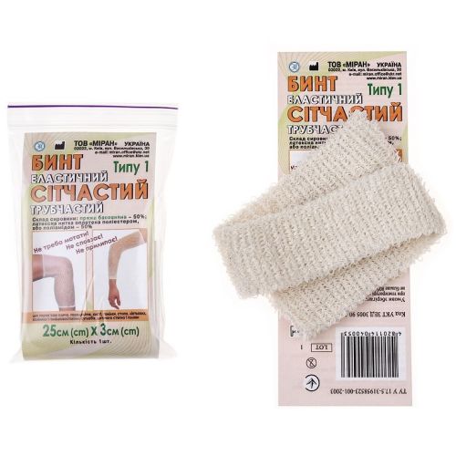 Бинт эластичный сетчатый трубчатый хлопок тип 1 25 х 3 см (рука, нога) в Украине - фото №1 Бинт эластичный сетчатый трубчатый хлопок тип 1 25 х 3 см (рука, нога) в Украине