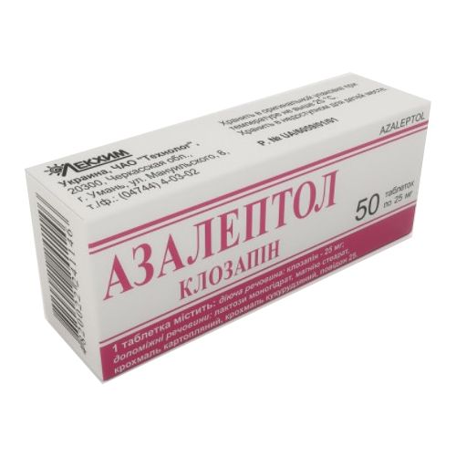 Азалептол 0.025 г таблетки №50 в городе Одесса : цены, характеристики. - фото №1 Азалептол 0.025 г таблетки №50 в городе Одесса : цены, характеристики.