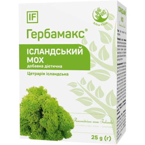 Ісландський мох Herbamax (Гербамакс) 25 г недорого - фото №1 Ісландський мох Herbamax (Гербамакс) 25 г недорого