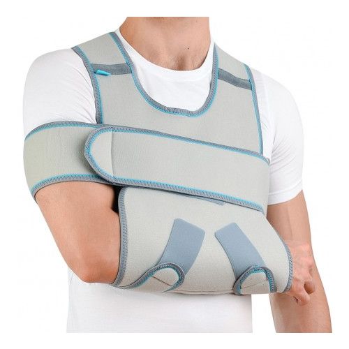 Бандаж (повязка) фиксирующий ДЕЗО 3011 р. 2 в Украине - фото №1 Бандаж (повязка) фиксирующий ДЕЗО 3011 р. 2 в Украине