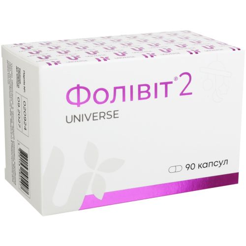 Фолівіт 2 порошок по 500 мг в желатиновій капсулі №90 в Україні - фото №1 Фолівіт 2 порошок по 500 мг в желатиновій капсулі №90 в Україні