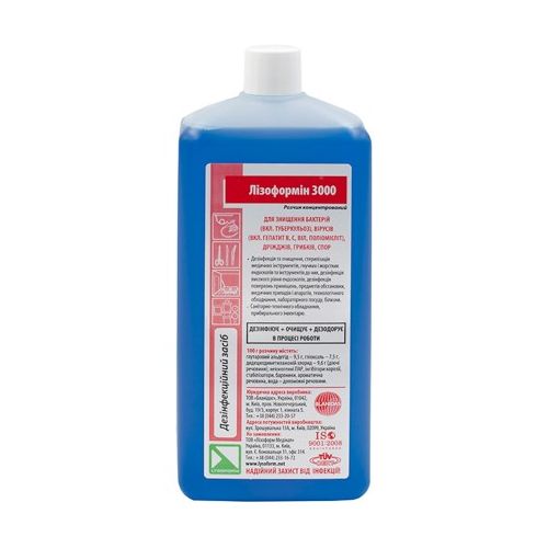 Лізоформін 3000 розчин 1000 мл замовити - фото №1 Лізоформін 3000 розчин 1000 мл замовити