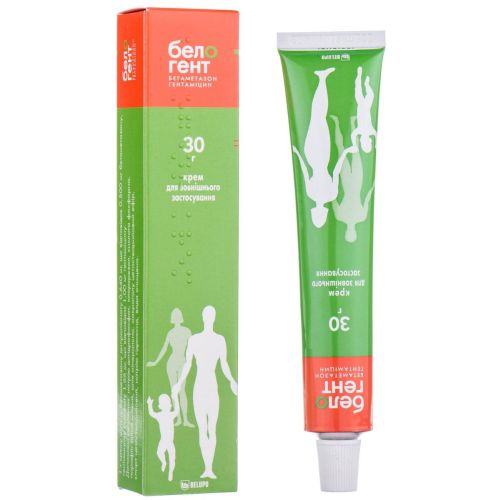 Белогент крем 30 г заказать - фото №1 Белогент крем 30 г заказать