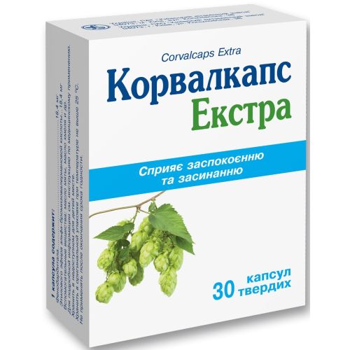 Корвалкапс Экстра капсулы №30 цена - фото №1 Корвалкапс Экстра капсулы №30 цена