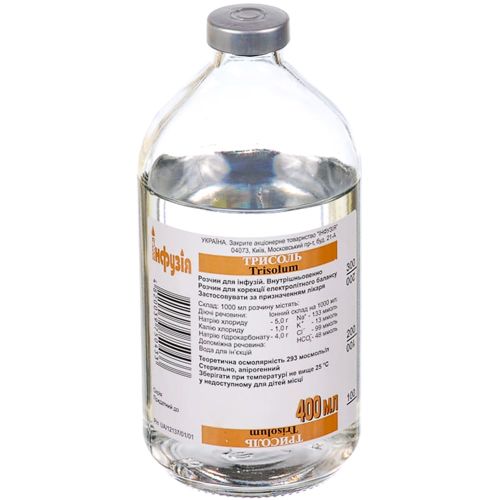 Трисоль раствор для инфузий 400 мл в городе Одесса : цены, характеристики. - фото №1 Трисоль раствор для инфузий 400 мл в городе Одесса : цены, характеристики.