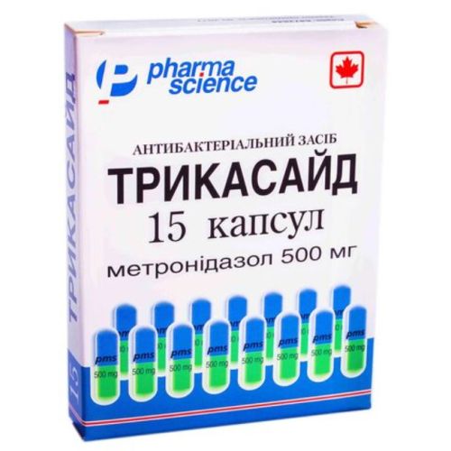 Трикасайд 500 мг капсулы №15 ADD - фото №1 Трикасайд 500 мг капсулы №15 ADD