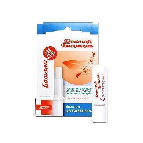 Бальзам Біоконд для губ антигерпесний гігієчний 4,6 г фото - фото №1 Бальзам Біоконд для губ антигерпесний гігієчний 4,6 г фото
