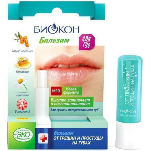 Бальзам Біокон від застуди і тріщин на губах 4,6 г в Україні - фото №1 Бальзам Біокон від застуди і тріщин на губах 4,6 г в Україні