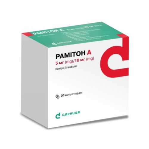 Рамитон А 5/10 мг капсулы №30 в городе Одесса : цены, характеристики. - фото №1 Рамитон А 5/10 мг капсулы №30 в городе Одесса : цены, характеристики.