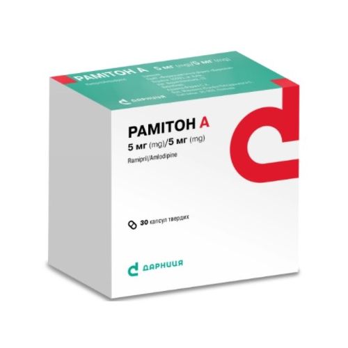 Рамитон А 5/5 мг капсулы №30 в городе Одесса : цены, характеристики. - фото №1 Рамитон А 5/5 мг капсулы №30 в городе Одесса : цены, характеристики.