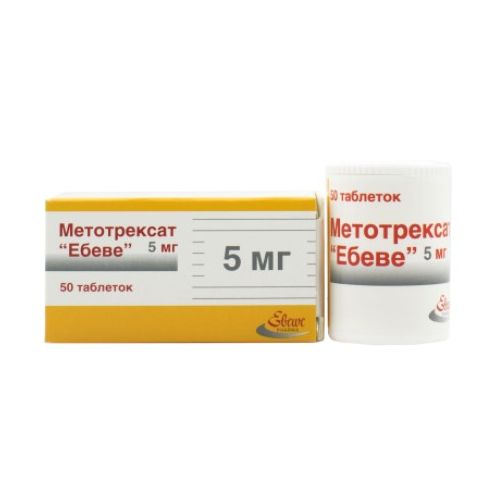 Метотрексат Ебеве 5 мг таблетки №50 в місті Одеса : ціни, характеристика. - фото №1 Метотрексат Ебеве 5 мг таблетки №50 в місті Одеса : ціни, характеристика.