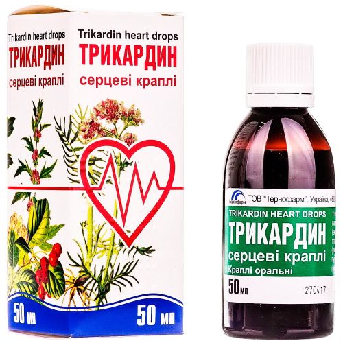 Трикардин капли 50 мл недорого - фото №1 Трикардин капли 50 мл недорого