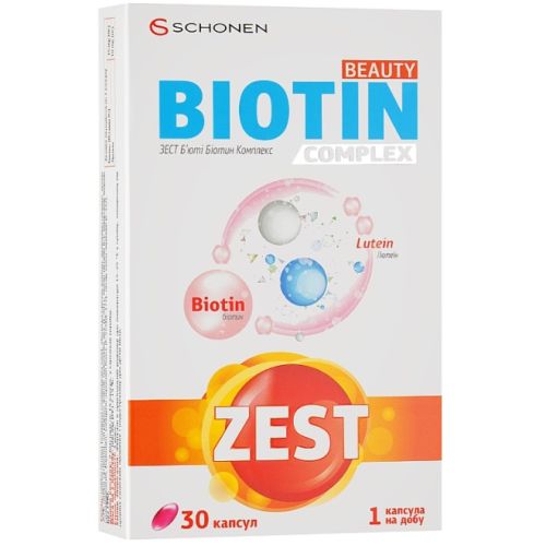 Zest (Зест) Beauty Biotin Complex (Бьюти Биотин Комплекс) капсулы №30 в аптеке - фото №1 Zest (Зест) Beauty Biotin Complex (Бьюти Биотин Комплекс) капсулы №30 в аптеке