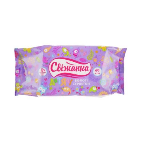 Серветки вологі Свіжанка очищуючі для дітей 60 шт недорого - фото №1 Серветки вологі Свіжанка очищуючі для дітей 60 шт недорого