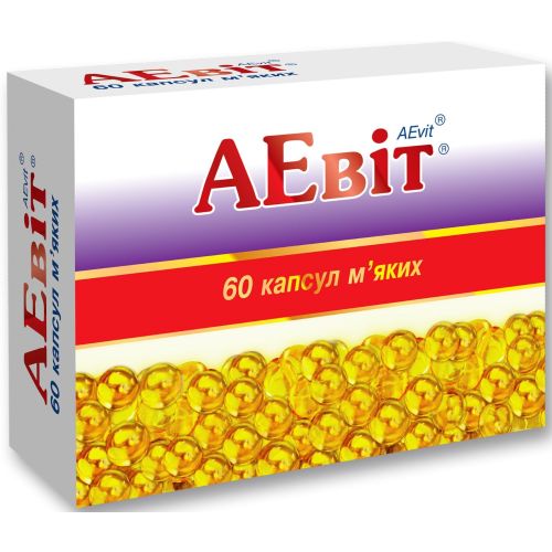 АЕвит капсулы №60 заказать - фото №1 АЕвит капсулы №60 заказать