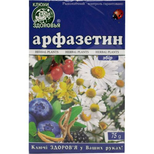 Арфазетин Ключі Здоров'я, збір, 75 г в Україні - фото №1 Арфазетин Ключі Здоров'я, збір, 75 г в Україні