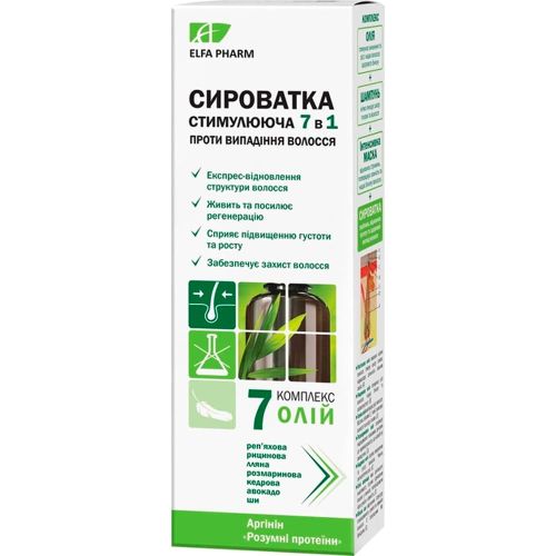 Сыворотка Эльфа 7 масел стимулирующая 100 мл ADD - фото №1 Сыворотка Эльфа 7 масел стимулирующая 100 мл ADD