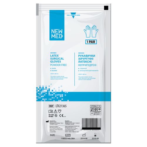 Перчатки Newmed Classic хирургические стерильные латексные неприпудренные (р.7.5) цена - фото №1 Перчатки Newmed Classic хирургические стерильные латексные неприпудренные (р.7.5) цена