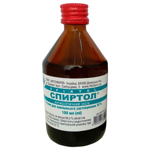 Спиртол 70% раствор флакон 100 мл недорого - фото №1 Спиртол 70% раствор флакон 100 мл недорого