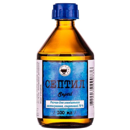 Септил раствор 70 % флакон 100мл в городе Одесса : цены, характеристики. - фото №1 Септил раствор 70 % флакон 100мл в городе Одесса : цены, характеристики.