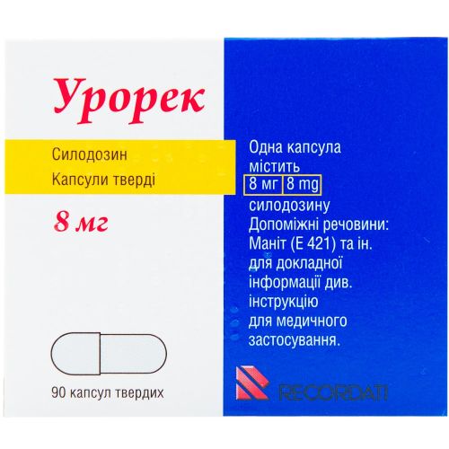 Урорек 8 мг капсулы №90 в Украине - фото №1 Урорек 8 мг капсулы №90 в Украине
