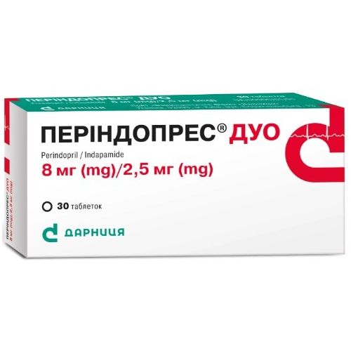 Периндопресс Дуо 8 мг/2,5 мг таблетки №30 в городе Одесса : цены, характеристики. - фото №1 Периндопресс Дуо 8 мг/2,5 мг таблетки №30 в городе Одесса : цены, характеристики.