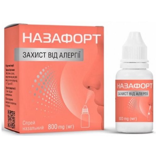 Назафорт спрей назальный 800 мг в городе Одесса : цены, характеристики. - фото №1 Назафорт спрей назальный 800 мг в городе Одесса : цены, характеристики.
