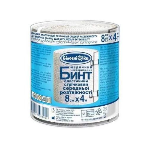 Бинт еластичний стрічковий Білосніжка середньої розтяжності 8 см х 4 м в місті Запоріжжя : ціни, характеристика. - фото №1 Бинт еластичний стрічковий Білосніжка середньої розтяжності 8 см х 4 м в місті Запоріжжя : ціни, характеристика.
