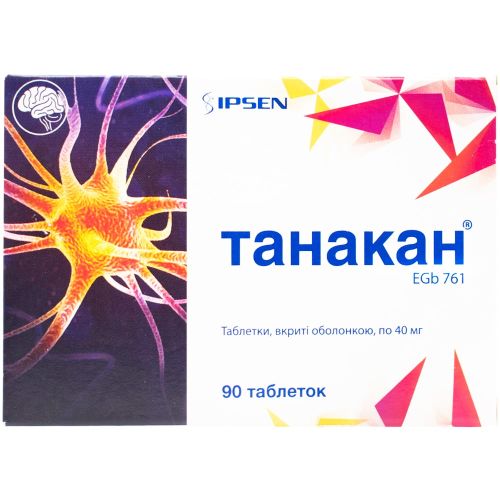 Танакан 40 мг таблетки №90 заказать - фото №1 Танакан 40 мг таблетки №90 заказать