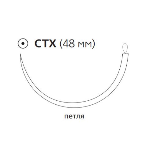 Шовный материал ПДС II W9261T ADD - фото №1 Шовный материал ПДС II W9261T ADD