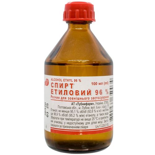 Спирт этиловый раствор 96% 100 мл фото - фото №1 Спирт этиловый раствор 96% 100 мл фото