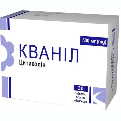 Кванил 500 мг таблетки №30 в интернет-аптеке - фото №1 Кванил 500 мг таблетки №30 в интернет-аптеке